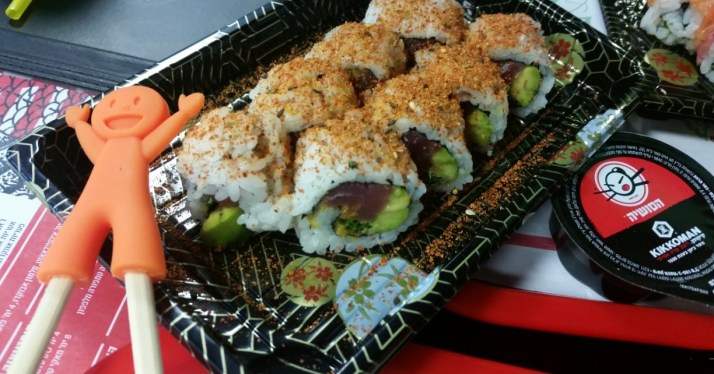 הסושיה פתחה סניף חדש במתחם לה פארק בחולון