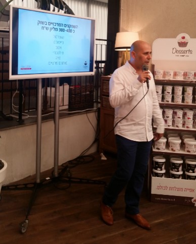 חדש: מותג Desserts לחומרי גלם לאפייה עם הפרזנטור - שף קונדיטור אורן בקר 