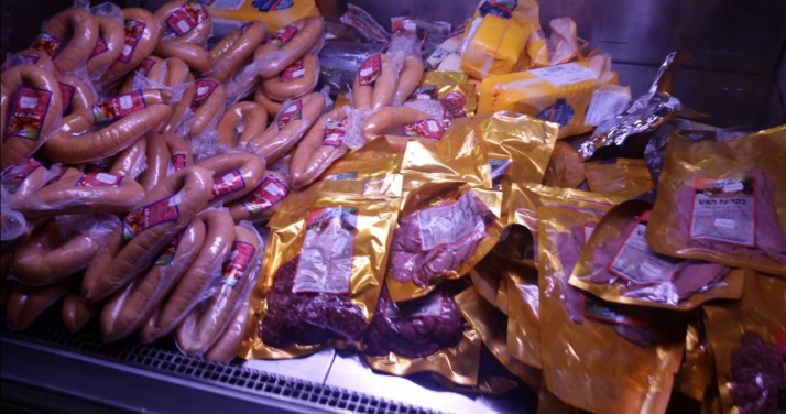 רובינשטיין - מסעדת בשרים בנתניה