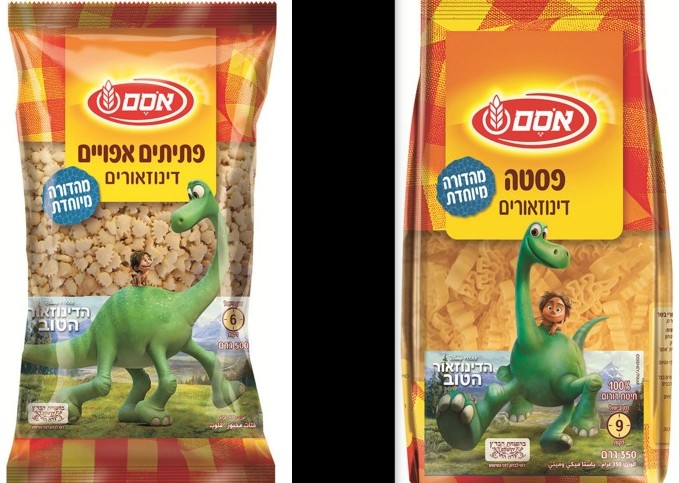 ScreenHunter_4527 Dec. 11 02.46