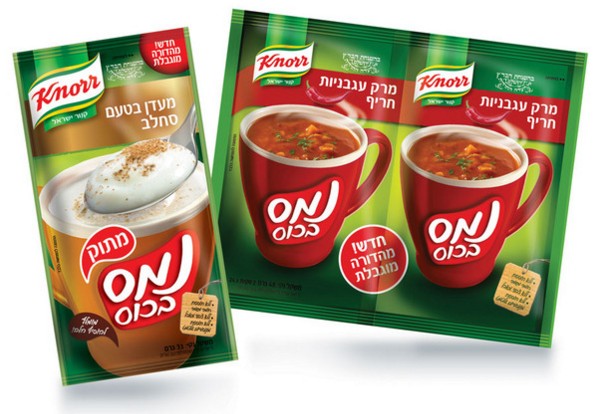 ScreenHunter_4531 Dec. 11 03.18