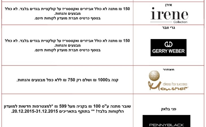 ScreenHunter_4559 Dec. 14 05.55