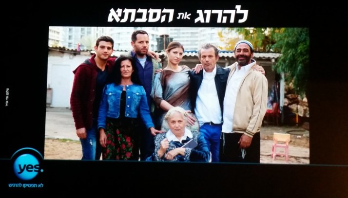 ScreenHunter_4568 Dec. 15 03.50