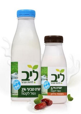 חדשים על המדף: יוגורט ללא לקטוז, חטיפי פתית, חטיפי פריכונים, תה ג'ינג'ר אפרסק ועוד