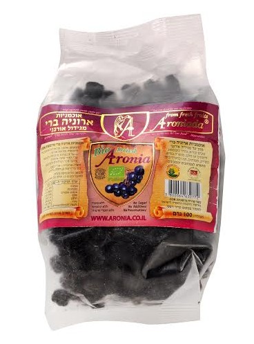 חדשים על המדף: יוגורט ללא לקטוז, חטיפי פתית, חטיפי פריכונים, תה ג'ינג'ר אפרסק ועוד