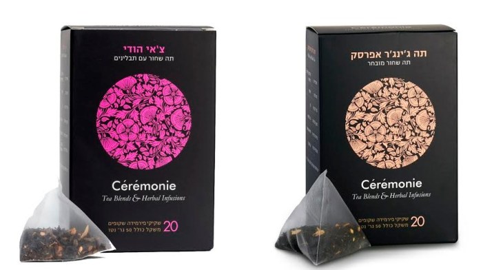 חדשים על המדף: יוגורט ללא לקטוז, חטיפי פתית, חטיפי פריכונים, תה ג'ינג'ר אפרסק ועוד