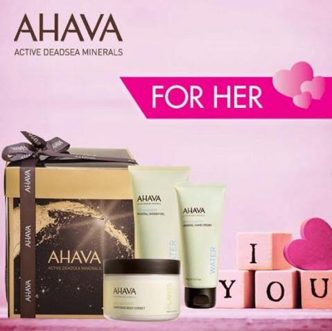 AHAVA בהזמנה מ- Uber מבצע מיוחד ליום האהבה