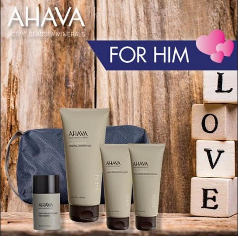 AHAVA בהזמנה מ- Uber מבצע מיוחד ליום האהבה