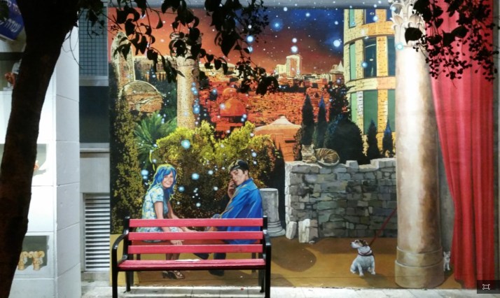 שאון חורף בירושלים - ימי שני בין 8.2-29.2/16