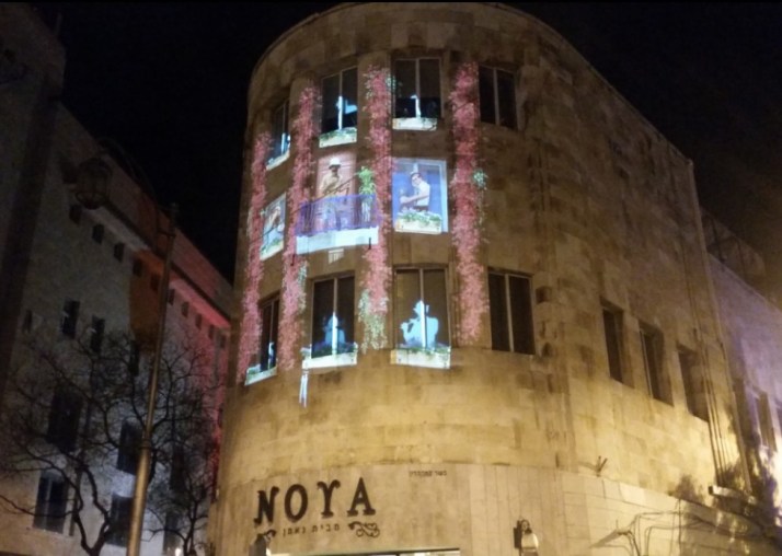 שאון חורף בירושלים - ימי שני בין 8.2-29.2/16