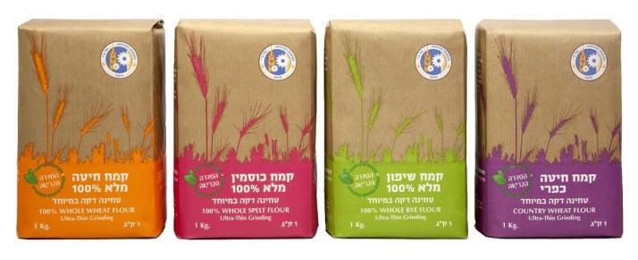 "הטחנות הגדולות של א"י" משיקה סדרת קמחים חדשה – "הסדרה הבריאה"