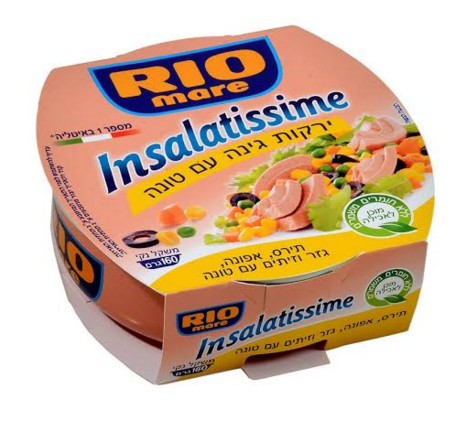 חדש מריו מרה: סדרת סלטי אינסלטיסימה – Insalatisima