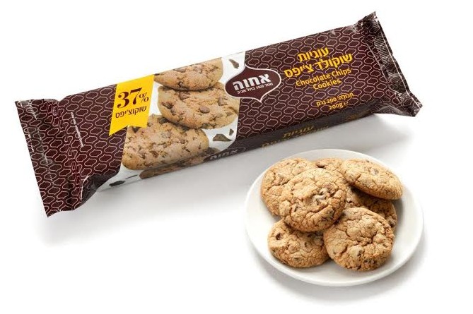 חדש מחברת "אחוה": עוגיות שוקולד ציפס