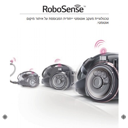 משתחררים מהכבלים - סדרת שואבי האבק האלחוטיים של LG