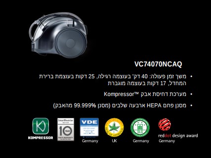 משתחררים מהכבלים - סדרת שואבי האבק האלחוטיים של LG