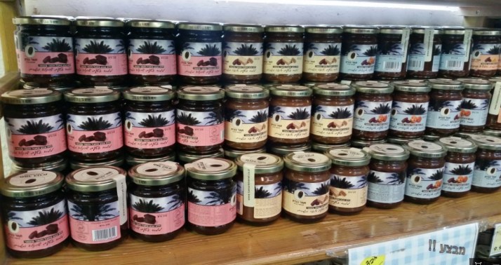 השקת מרכז המבקרים החדש של תמר כנרת