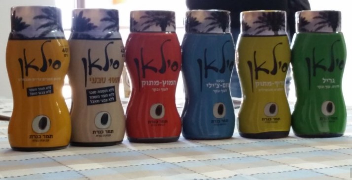 השקת מרכז המבקרים החדש של תמר כנרת