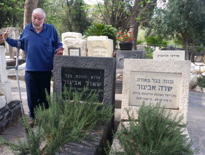 השקת מרכז המבקרים החדש של תמר כנרת