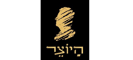 הכירו את יקב היוצר - אומנות היין