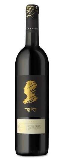 הכירו את יקב היוצר - אומנות היין