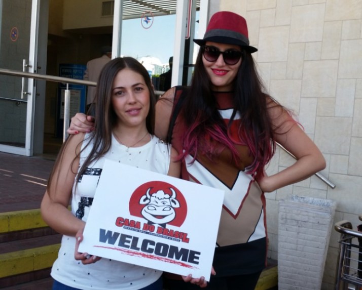 קאזה דו ברזיל באילת חוגגת 14 שנים Casa Do Brazil