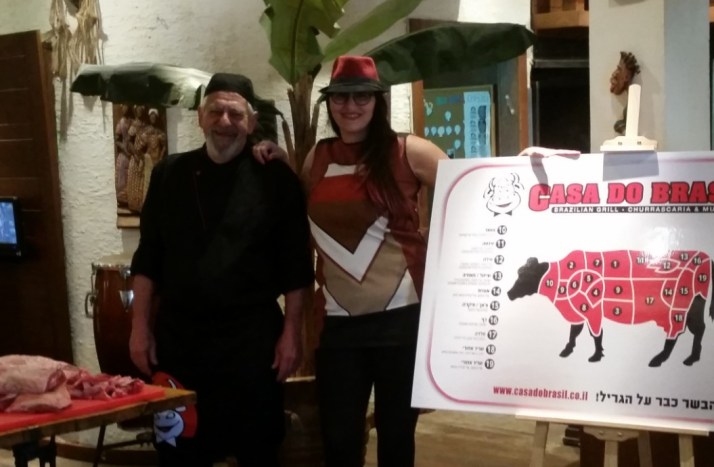 קאזה דו ברזיל באילת חוגגת 14 שנים Casa Do Brazil
