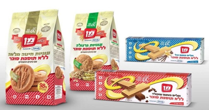 חדשים וכשרים לפסח על המדף