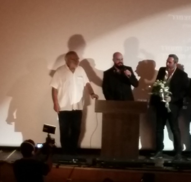 אבינו סרטו של מני יעיש