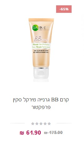 ScreenHunter_1380 Mar. 24 00.10