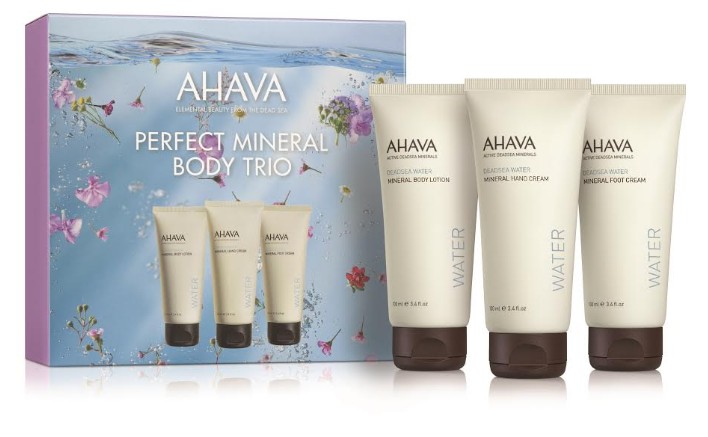 קולקציית המתנות לחג הפסח של אהבה AHAVA