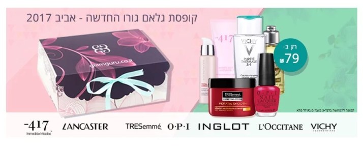 ScreenHunter_1549 Apr. 06 16.10