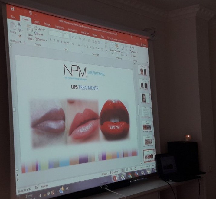 על הטיפולים והטכנולוגיות של חברת NPM הבינלאומית