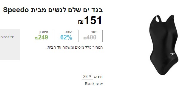 ScreenHunter_1707 Apr. 14 17.10