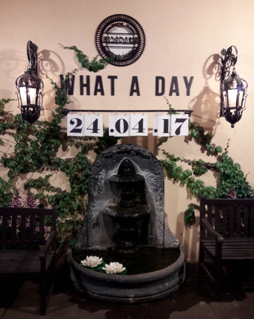 הבאר של סבא - קיץ 2017