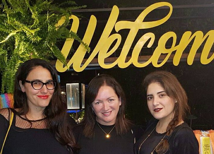 הבאר של סבא - קיץ 2017