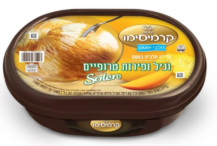 עוד חדש משטראוס: קרמיסימו סולרו בטעם וניל ופירות טרופיים