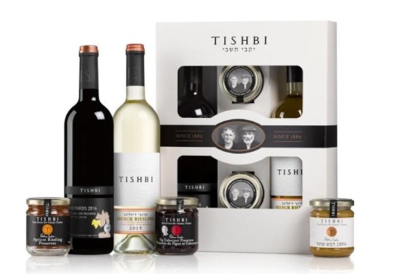 רשת הום סנטר מציגה מארזי שי לחג של המותגים המובילים