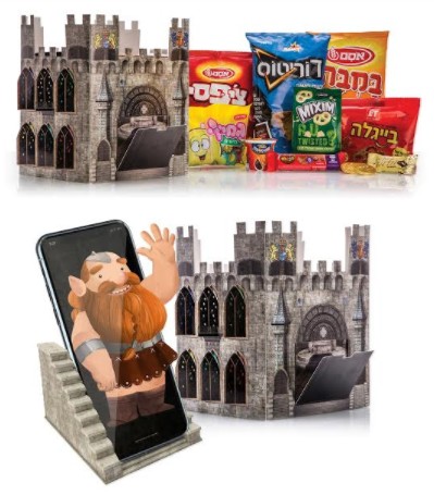 מיוחד לחנוכה: משחקי הנס