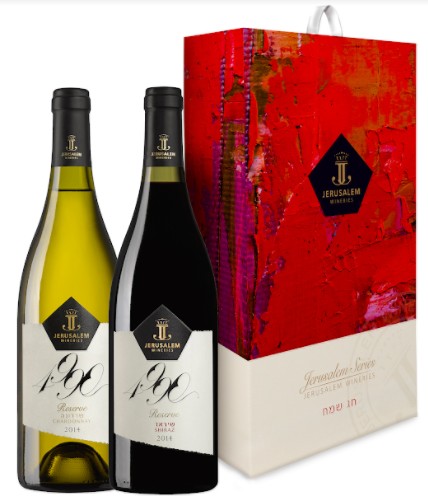 יקב ירושלים מציג מארז במהדורה מיוחדת לפסח 