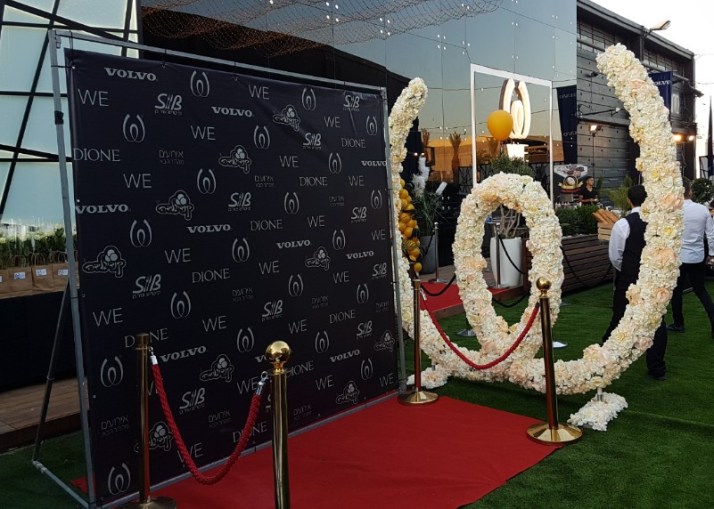 השקת אולם אירועים We באר שבע