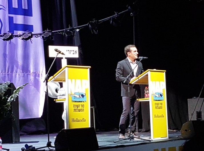 השקת ספרו החדש של אבי ברססט NAP סוד השינה המושלמת