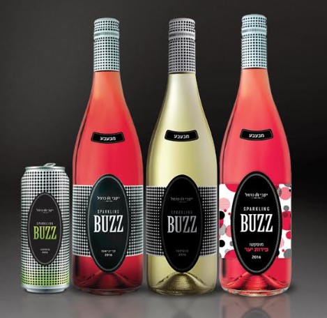 יקבי כרמל מזמינים אתכם להצטנן בסטייל עם סדרת היינות: Sparkling Buzz