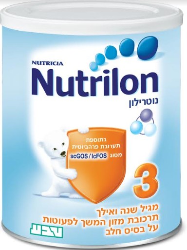 טבע ונוטרישה משיקות את נוטרילון פפטי המיועד לתינוקות הסובלים מאלרגיה לחלב פרה