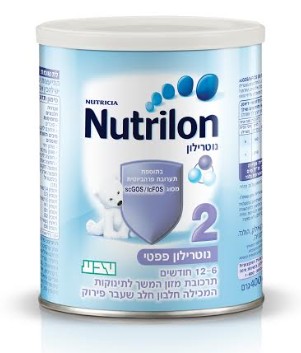 טבע ונוטרישה משיקות את נוטרילון פפטי המיועד לתינוקות הסובלים מאלרגיה לחלב פרה