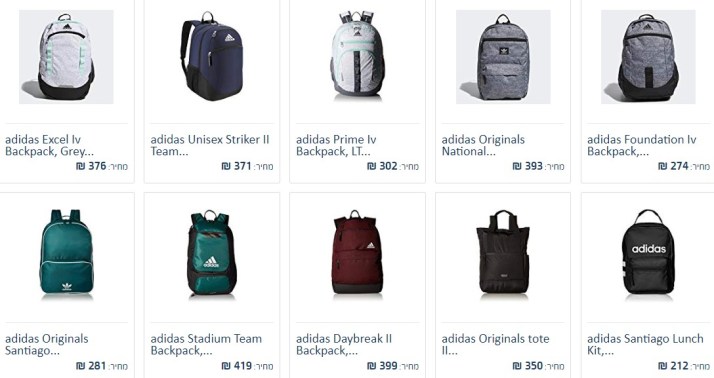 adidas back pack