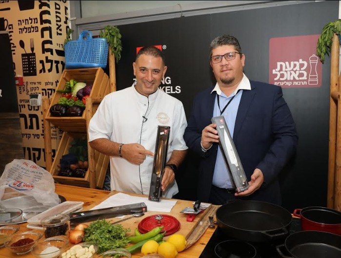 קבוצת מסלמני גרופ קיבלה את הזיכיון ליבוא ושיווק מותגי קבוצת ZWILLING מגרמניה בישראל