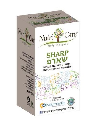 Care Nutri משיקה את שארפ לשיפור היעילות והמיקוד