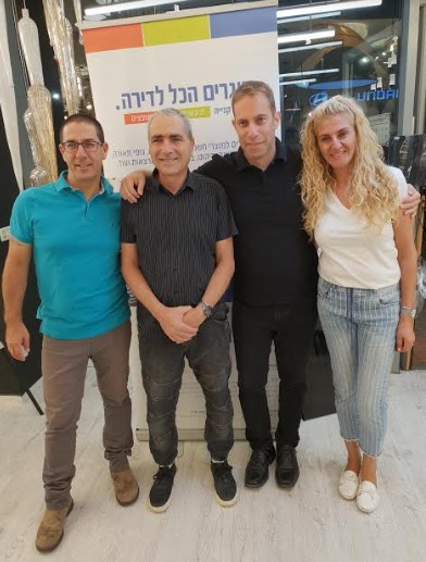 סוגרים הכל לדירה עם ברק תאורה