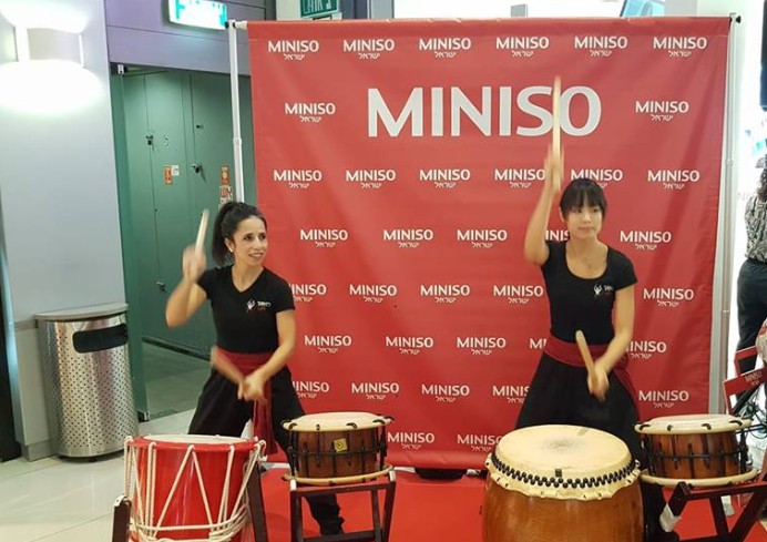 ענקית העיצוב היפנית MINISO פתחה סניף ברחובות