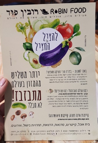 ScreenHunter_8680 Dec. 05 14.23